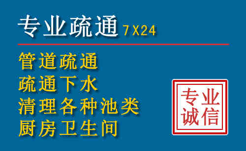 三江搬家公司提示：夏季高温季节长途搬家的6大常识